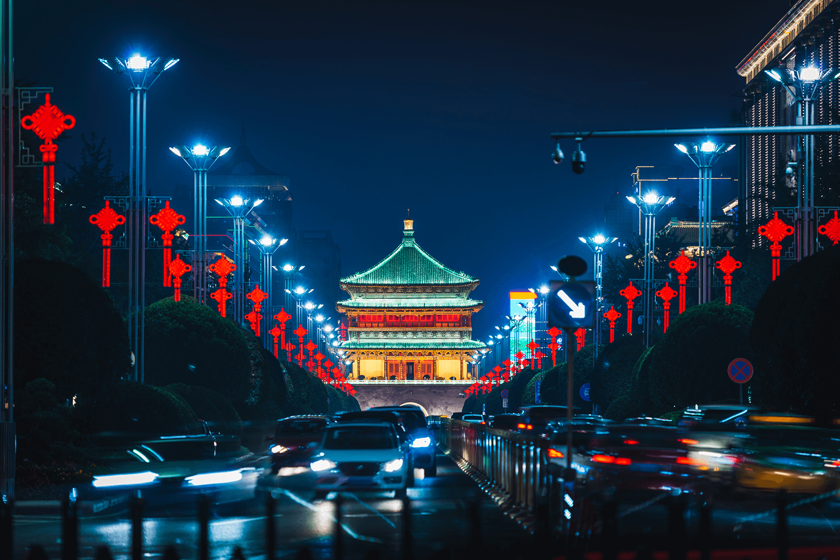Ville de Xi’an